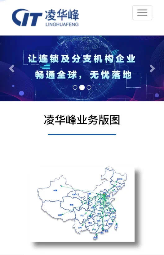 图示, 示意图
中度可信度描述已自动生成:ver1