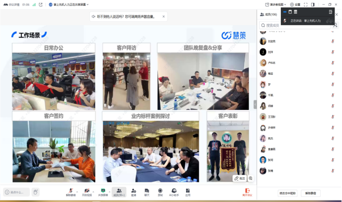 图示, 示意图
中度可信度描述已自动生成:ver1