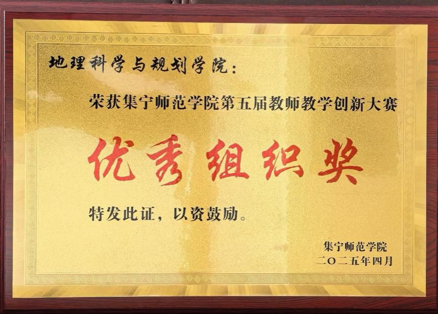 3373787623522dce6f87ebf11665412