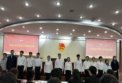 微信图片_20231109174117