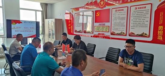 微信图片_202207040907372