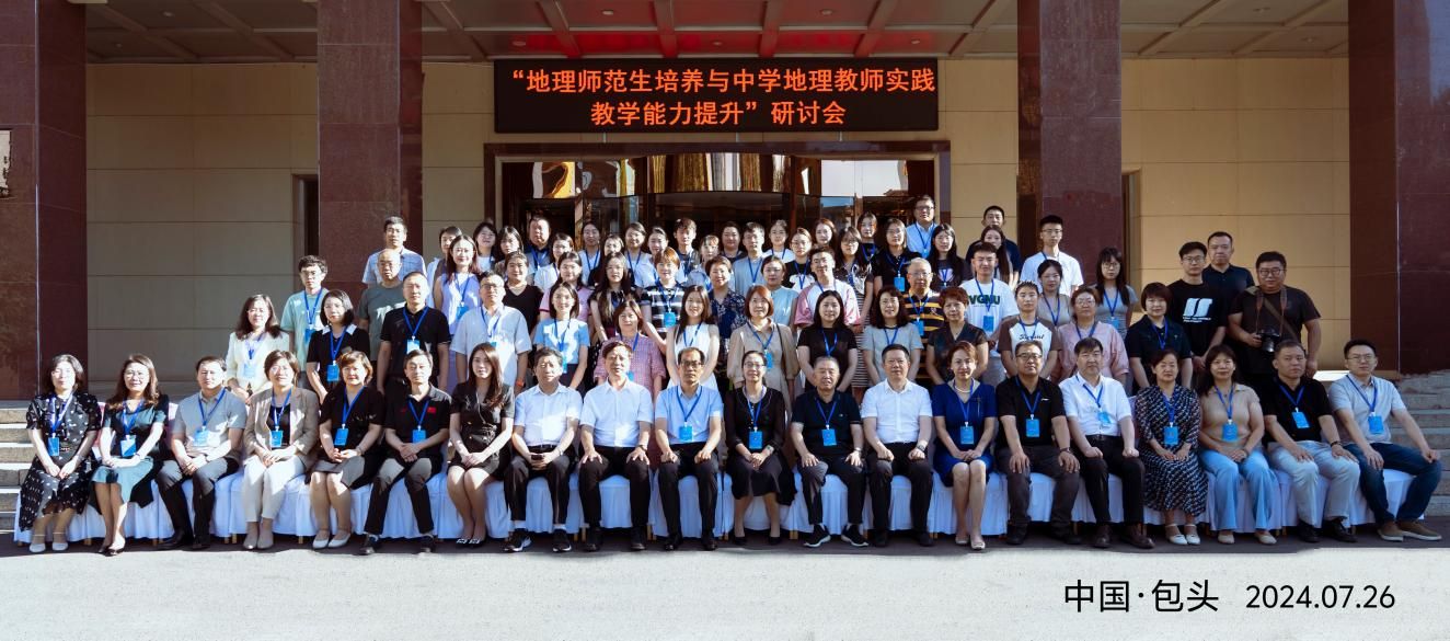 5df4934eda4b07d3ea9120b82845196