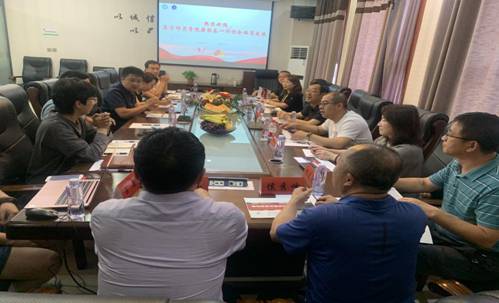 微信图片_20220812134745