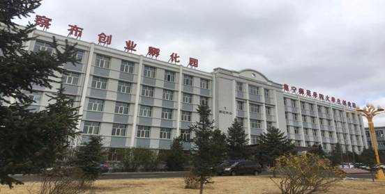 C:\Users\Administrator\Documents\Tencent Files\2254594049\FileRecv\MobileFile\mmexport1524970323359.jpg