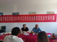 微信图片_20220702222511