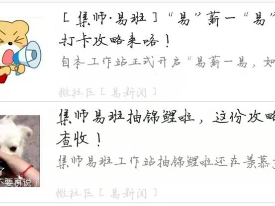 微信图片_20201201215609