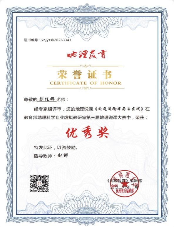 441d42c8c808e0f74e885e81fcc05dd0