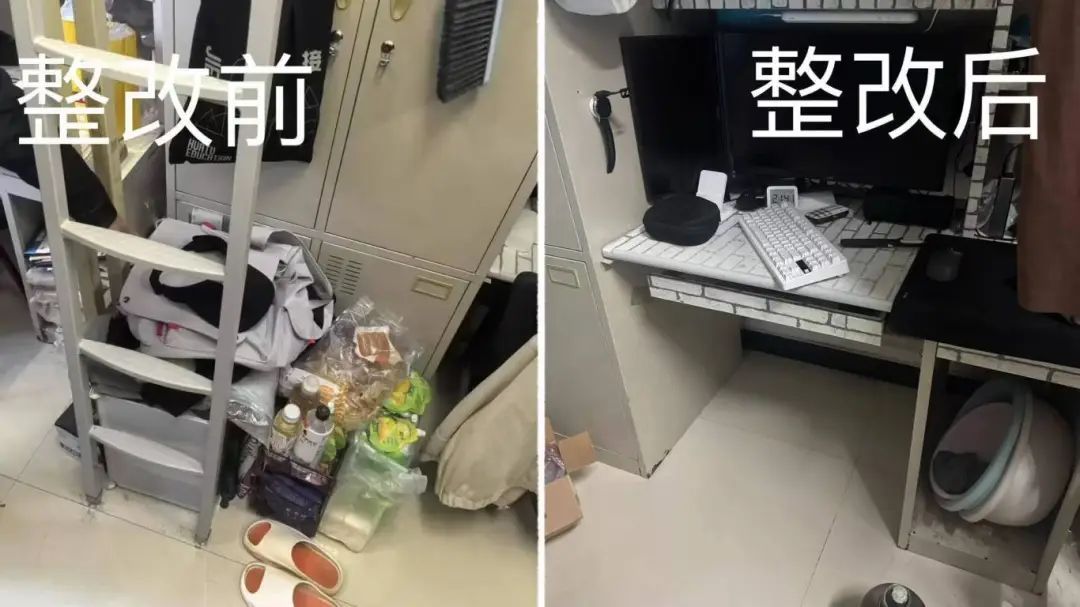 图示, 示意图
中度可信度描述已自动生成:ver1