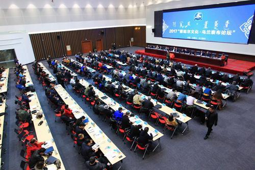 三地联手打造察哈尔文化品牌 01