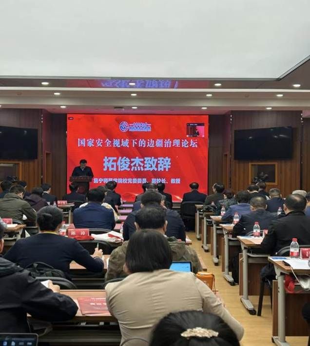 7b64050c7b7d48dcef9d80fa3277e6b8