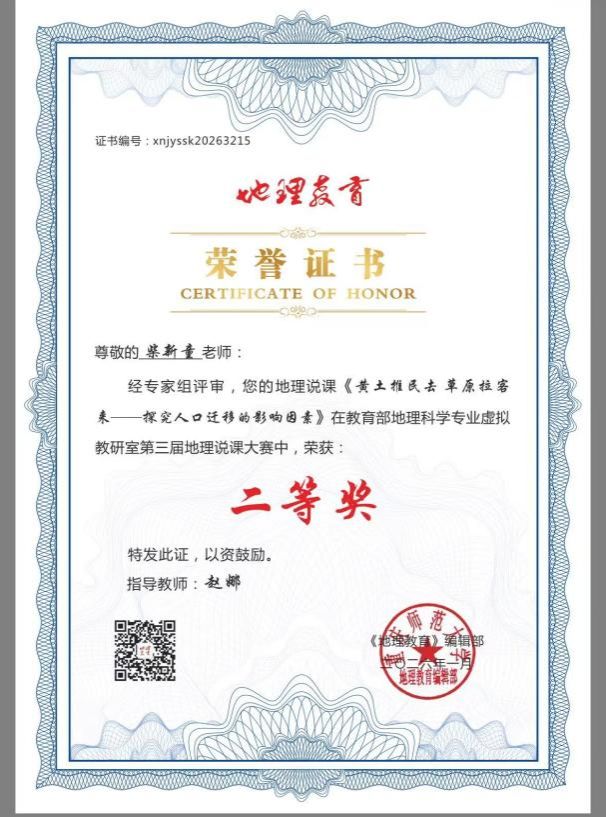 afec31a5063a818639a8c2f8636b500d