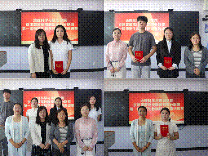 2025-09-04 20:42:07.390000