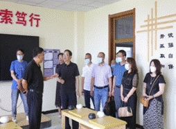 微信图片_20220811152428