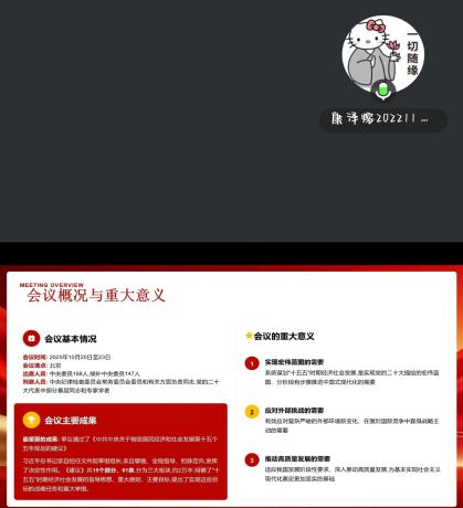 2ab151558e91dd8176fd71f40e3149d7