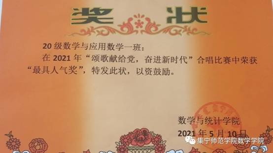 微信图片_20210524132850