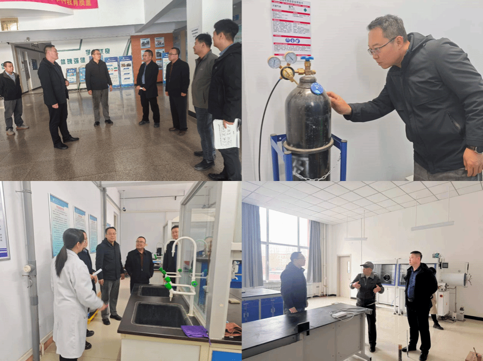 汲取教训，筑牢防线——世界杯官网开展实验室安全专项检查