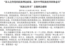 e1fc93b12e77dc31fa4d90d755c8b2f