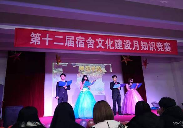 6a174c8c6f21baa651fb9930f4e48fe