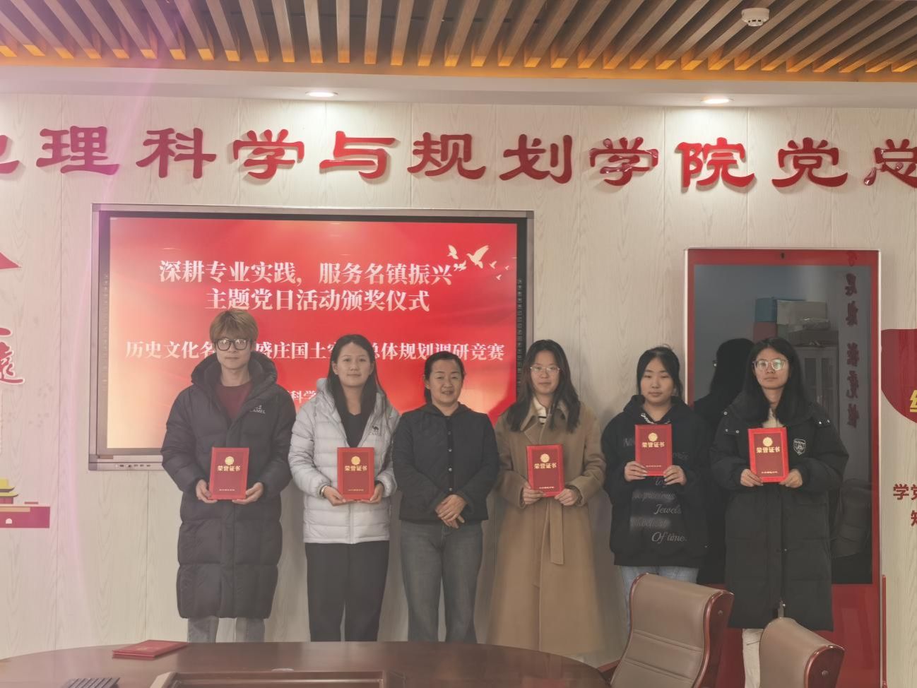 b524c513c16e6c654427457d08e9553b