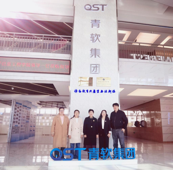 图示, 示意图
中度可信度描述已自动生成:ver1