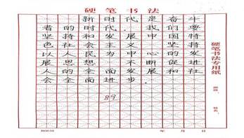 微信图片_20251120194052_170_2