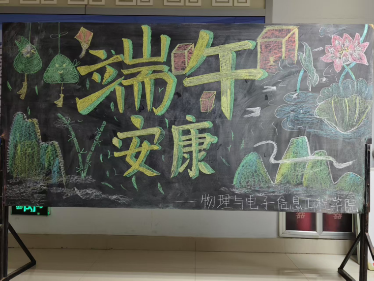 微信图片_20250610170948