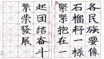 微信图片_20251120194807_174_2