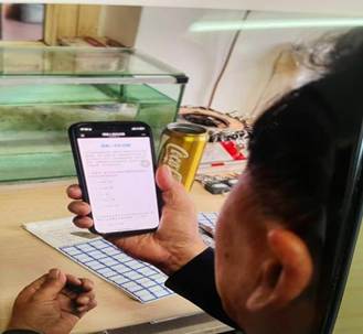 微信图片_20250831174925