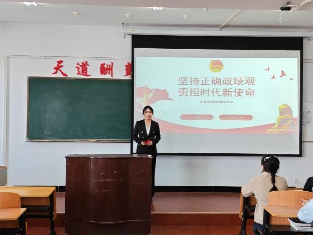 ae2253e62d0dabddf5c5dc94627c28de