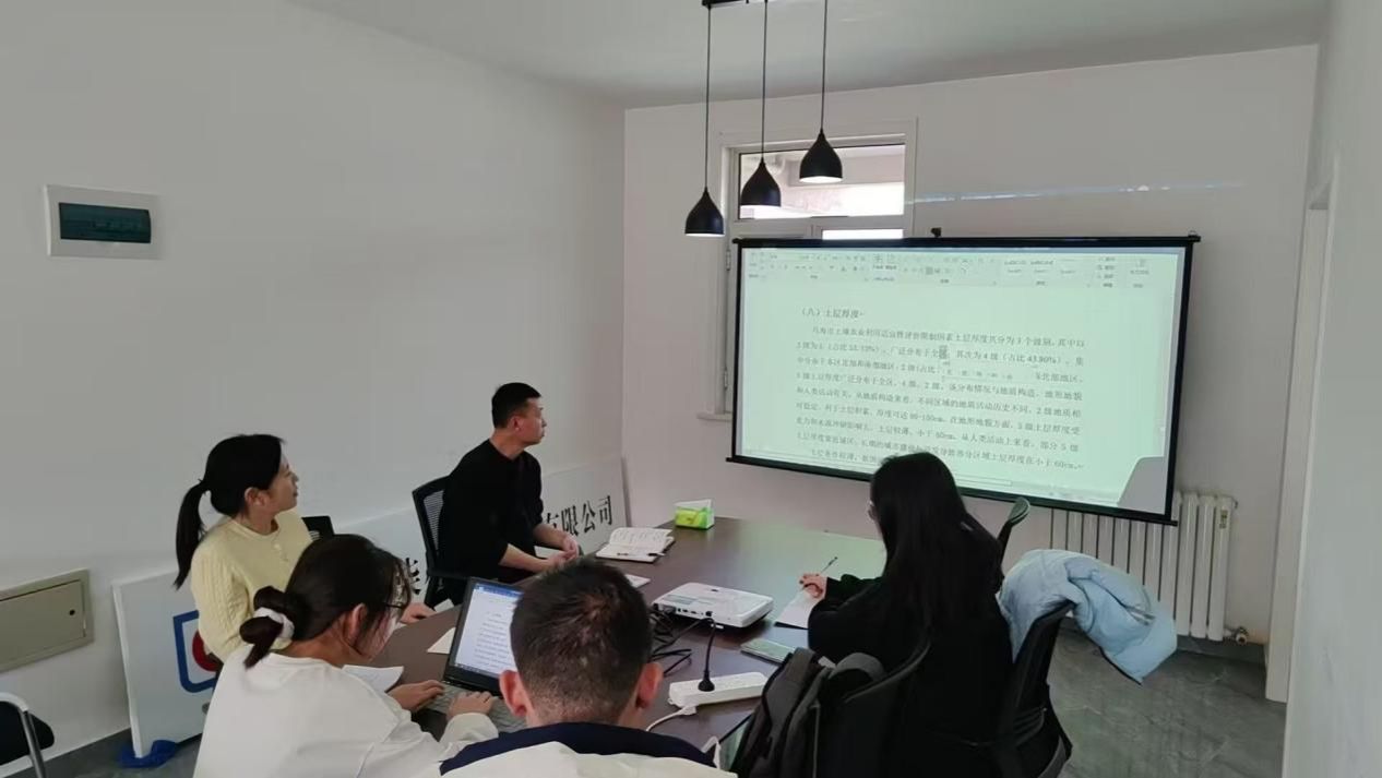 微信图片_20250609122351