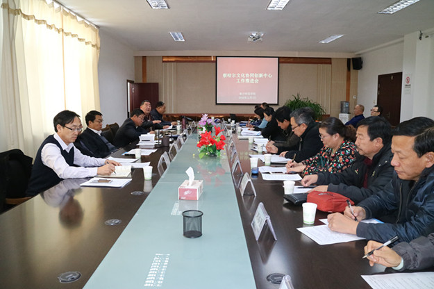 察哈尔 科研.jpg