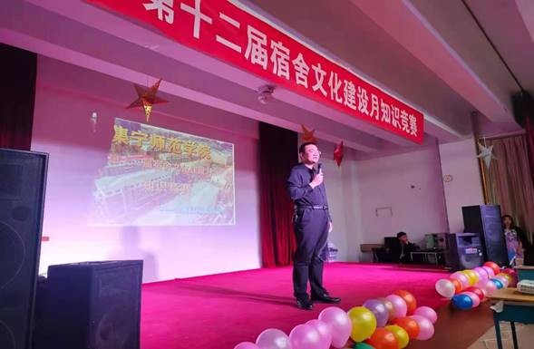 微信图片_202012151536464