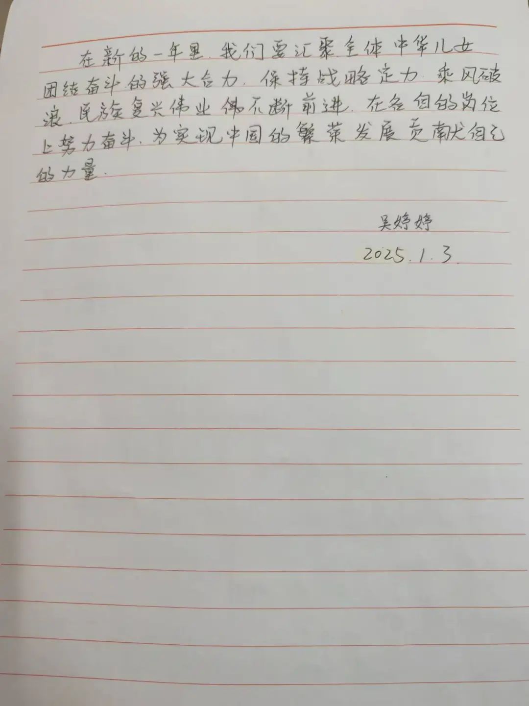 图示, 示意图

中度可信度描述已自动生成:ver1