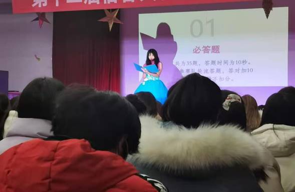 c9201c712304d4e67ee68c4b9fb8ff8