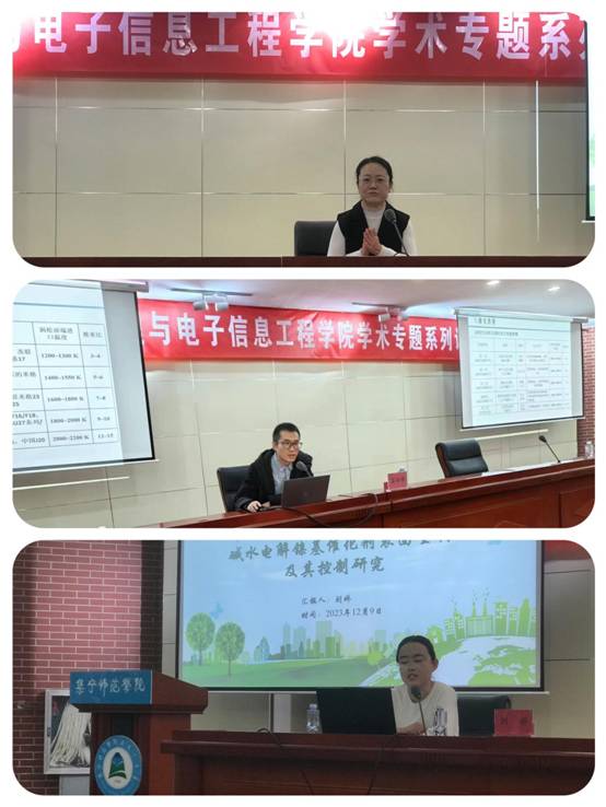 8b509f8c0032ba29b11cfc4acd81211