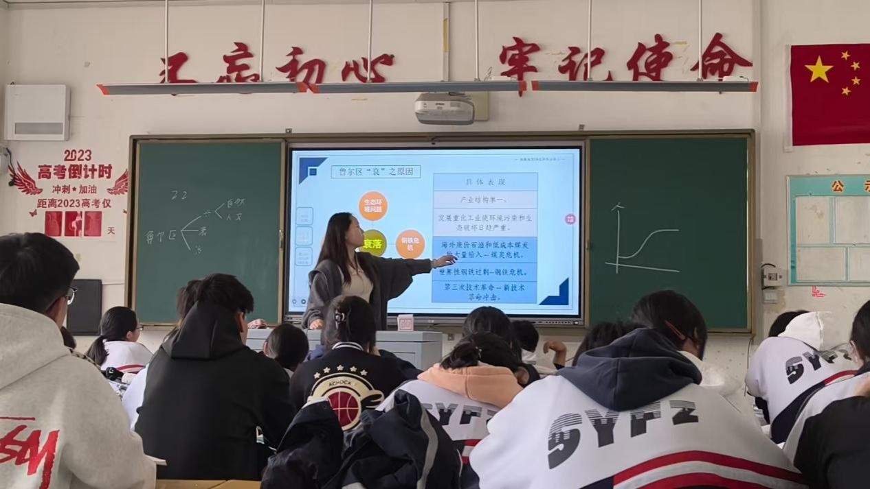 微信图片_20250609120504