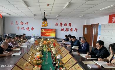 mmexport1618821837290