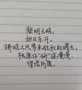 微信图片_20251214212028_207_114