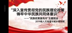 f1c44e9360e2f2639227b167dc4548b