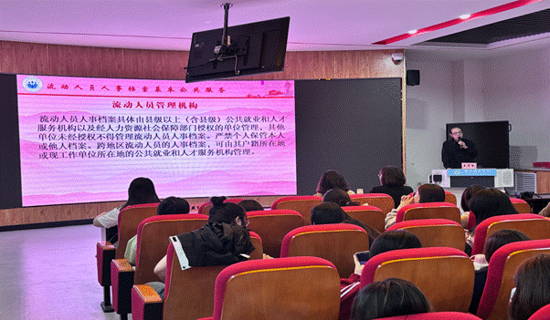 微信图片_20250417220716