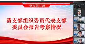 b221d0e8e00a20a70c468aa960527f5