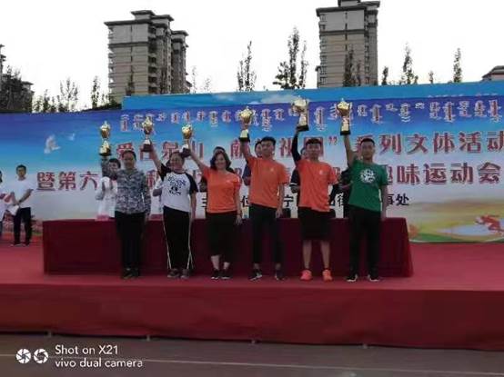 微信图片_20190825202007