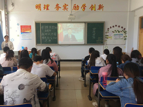说明: 2018-05-24 16:52:02.294000