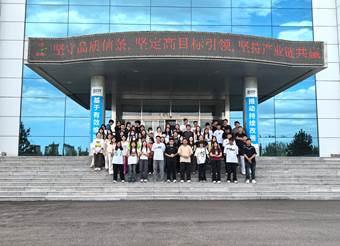 微信图片_20240829182303