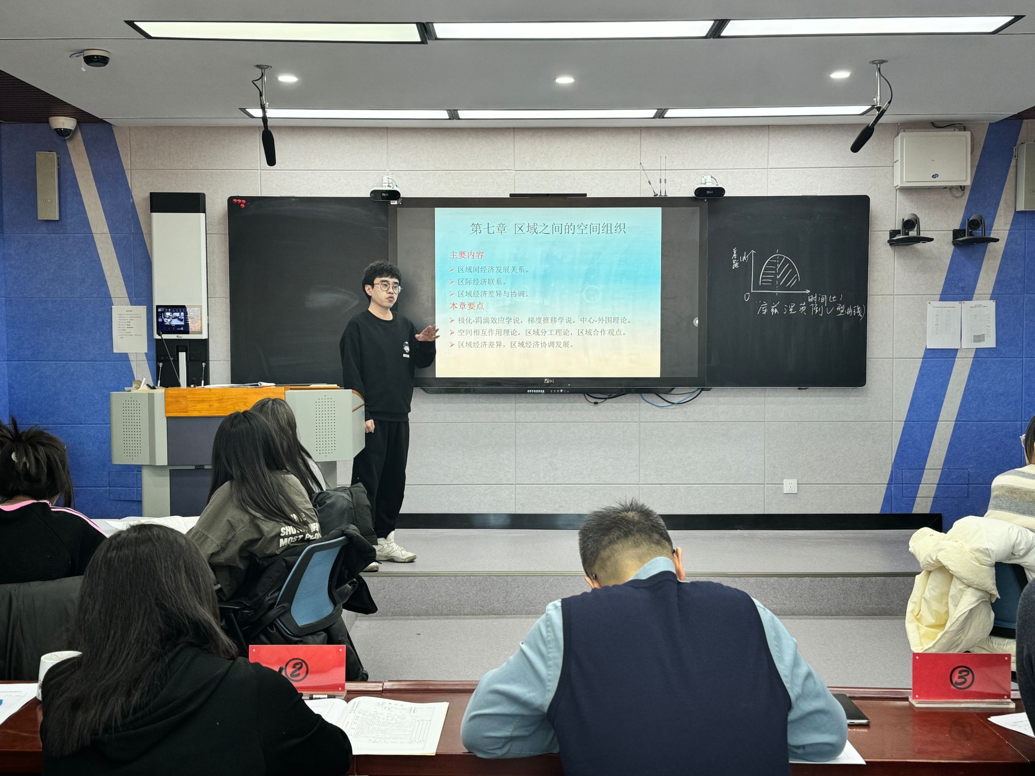 微信图片_20241205185746