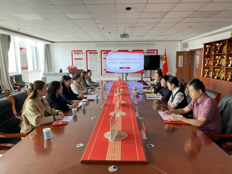 图示, 示意图
中度可信度描述已自动生成:ver1