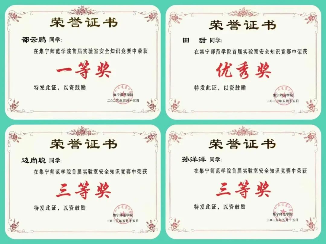 图示, 示意图

中度可信度描述已自动生成:ver1