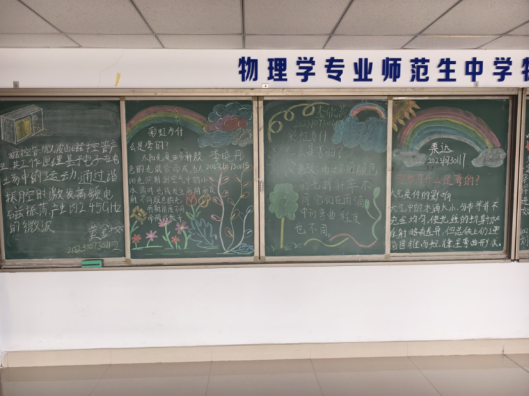 ed072a63b4e37e8e4e05f3fb441e5974