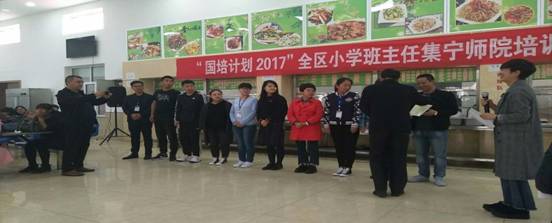 C:\Users\Administrator\Documents\Tencent Files\2254594049\FileRecv\MobileFile\mmexport1524972781856.jpg