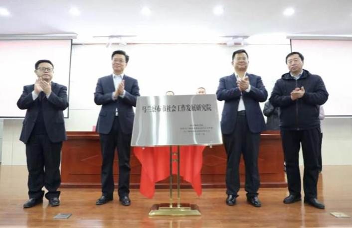 3087b11b7c375d4582a56a21a1c5d77a